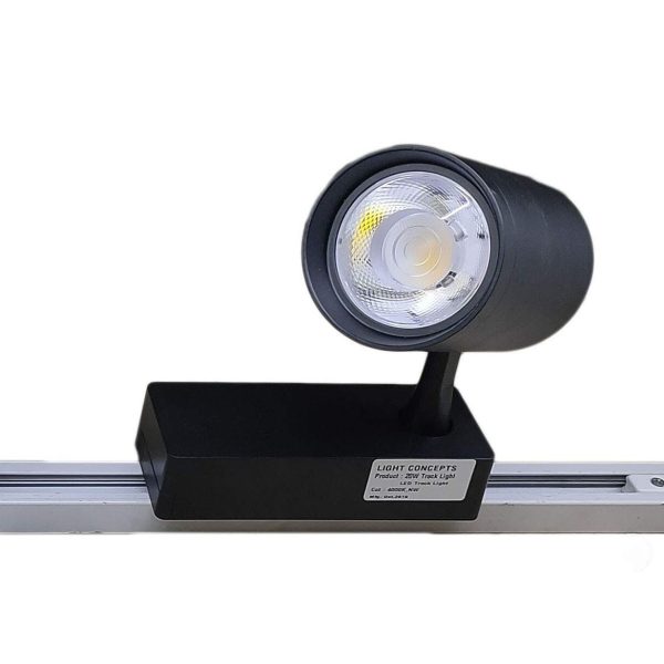 LED спот с шина 15W, Луксозно осветление – Премиум избор за изискани пространства и модернистични атмосфери