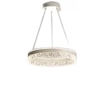 Луксозен LED пендел полилей DM1437WH Бял – Регулируем и многофункционален, идеален за модерни всекидневни и офиси