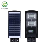 Модерна соларна лампа 100W с дистанционно управление и светлинен сензор – интелигентно и издръжливо осветление за външни зони