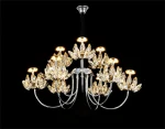 LED полилей DM Living Premium, модел 3531-8+4, с кристална текстура и метален дизайн – луксозно осветление от 48W, идеален за луксозни пространства