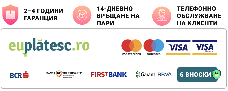 trustbulgaria